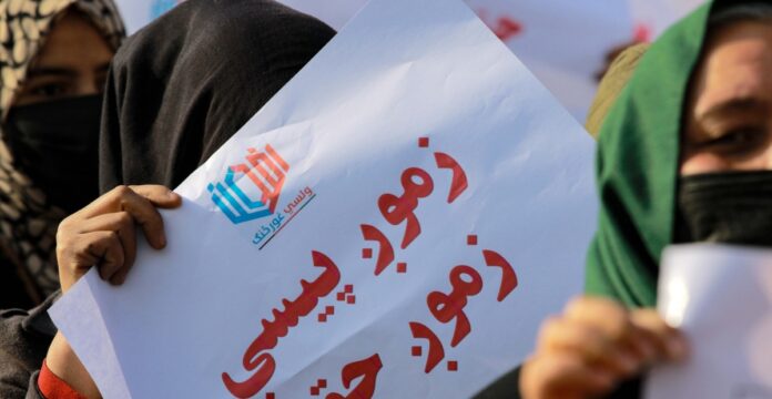 AFGHANISTAN CRISIS - protest demanding the US and international community to unfreeze the country's assets