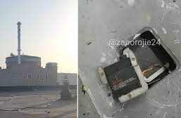 Rusia derriban un dron ucraniano sobre la central nuclear de Zaporozhie