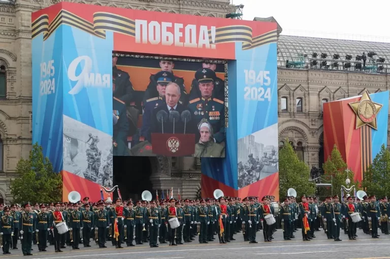 Moscú conmemora el 79.º aniversario de su Victoria en la Segunda Guerra Mundial